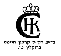 chk-kosher-logo-small